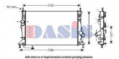 AKS DASIS 090011n -  Радиатор, охлаждение двигателя